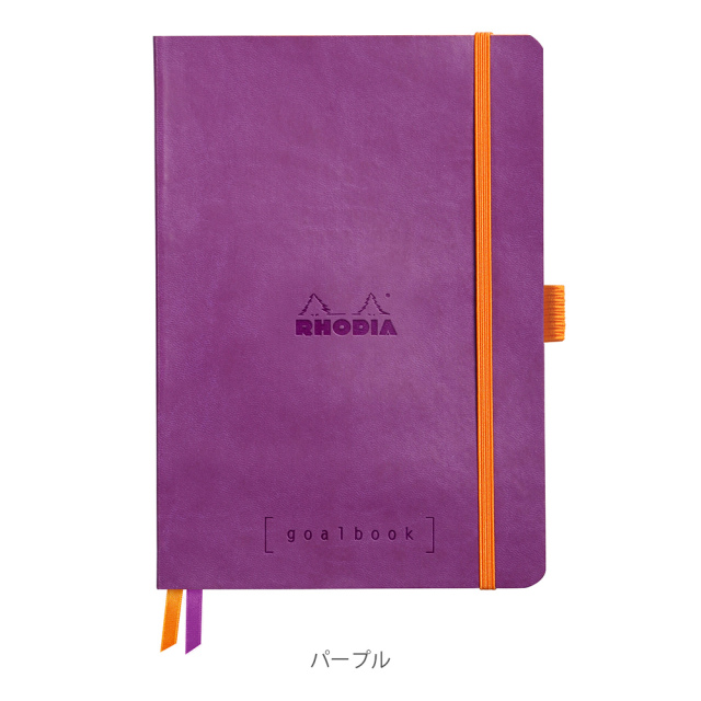 goalbook_2025_117750.jpg?t=