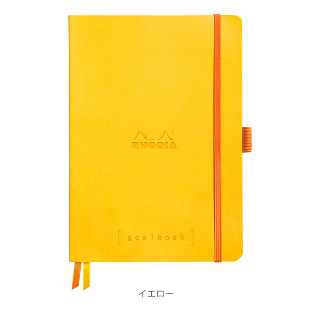 goalbook_2025_117756.jpg?t=