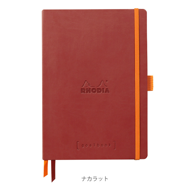 【早い者勝ち!!】RHODIA GOALBOOK A5 ノート 4冊セット goalbook_2025_117801.jpg?t=