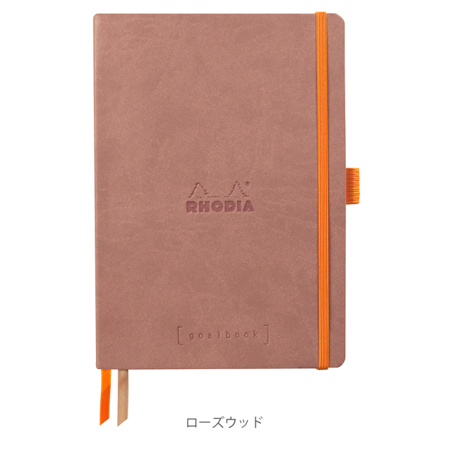 goalbook_2025_117802.jpg?t=