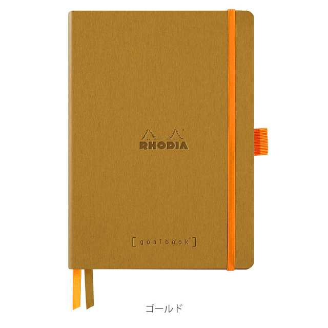 goalbook_2025_117811.jpg?t=