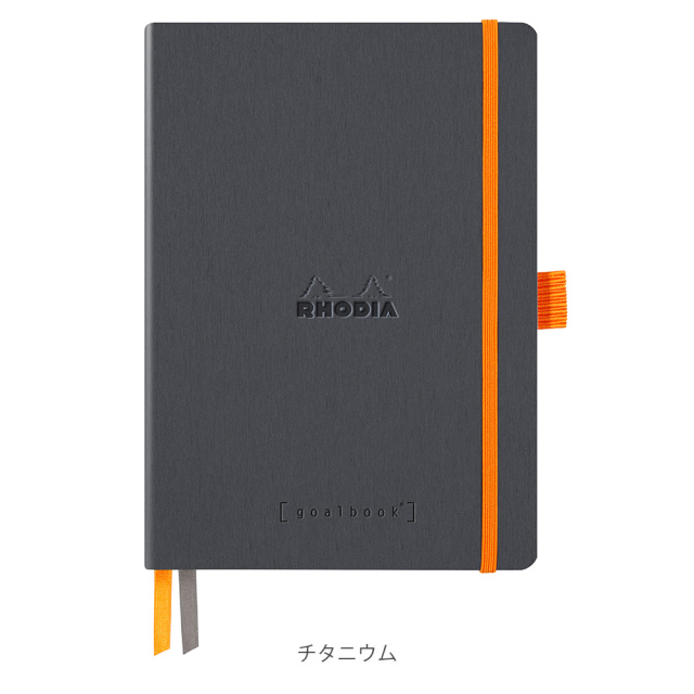 goalbook_2025_117814.jpg?t=