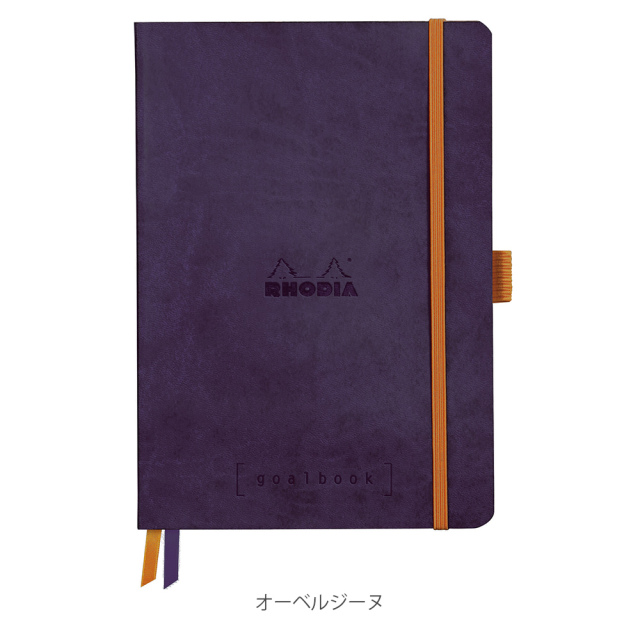 ロディア【公式通販】ロディアラマ ゴールブック A5−クオバディス