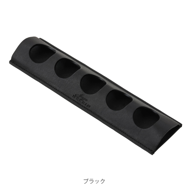[エルバン]