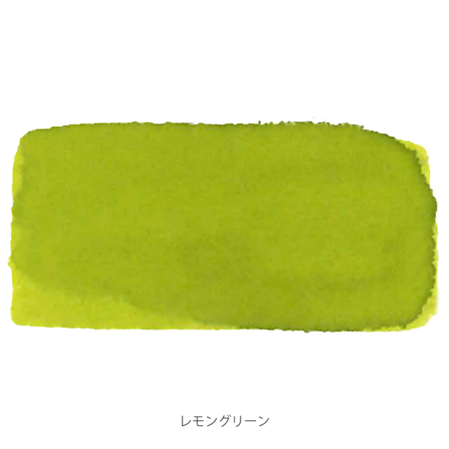 エルバン【公式通販】香り付きインク／1670年創業の伝統的フランス
