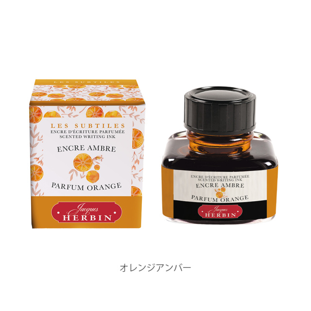 hb13756_2025.jpg?t=20250808153919