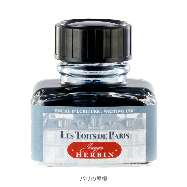 エルバン【公式通販】Paris カラーズ／1670年創業の伝統的フランス