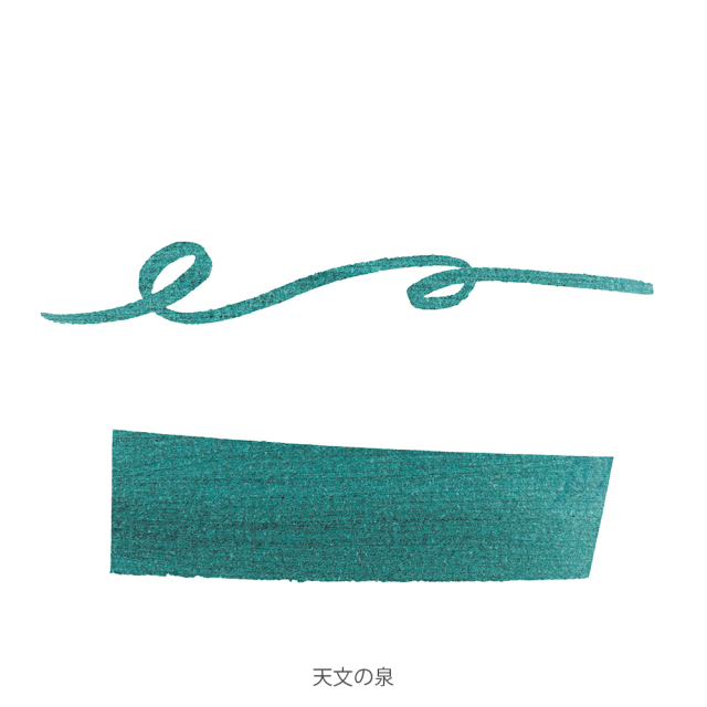 [エルバン]