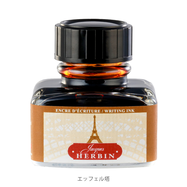 エルバン【公式通販】Paris カラーズ／1670年創業の伝統的フランス