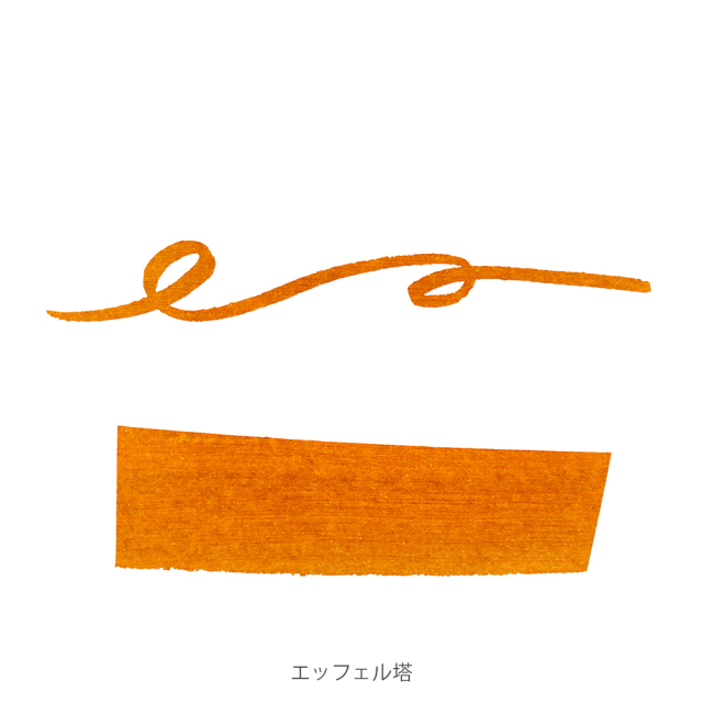 お値下げ【新品未使用に近い】75 PARISIENNES （BAUDOUN） ORIGINAL「Parisienne」 – プティ・タ・プティ株式会社 [petit à petit