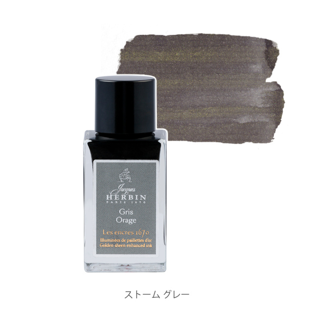 hb16009_1.jpg?t=20250807111220