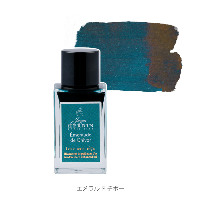 hb16035_1.jpg?t=20250807111218