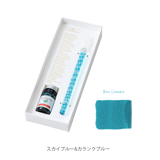 [エルバン]