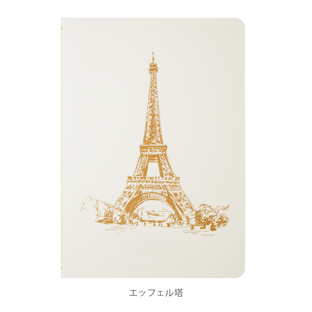 エルバン【公式通販】Paris カラーズ ノート／1670年創業の伝統的