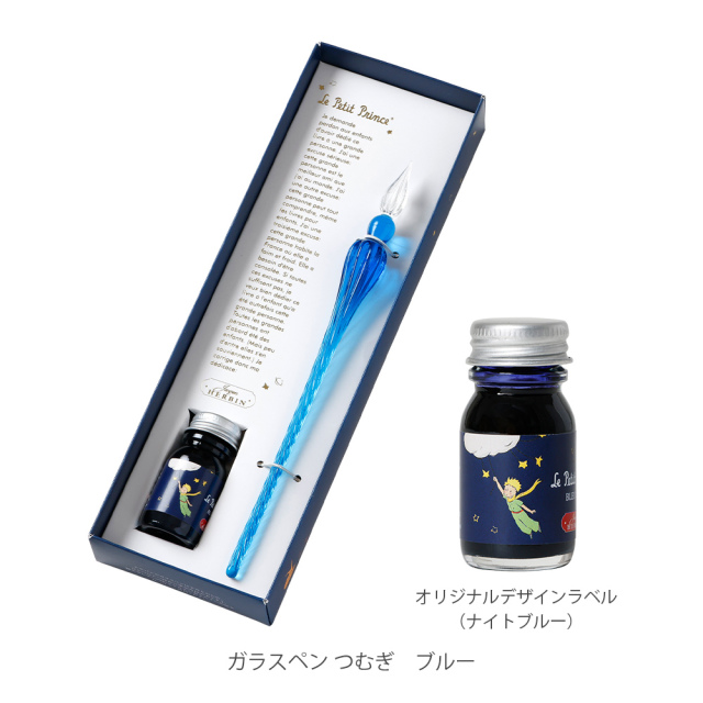 [エルバン]