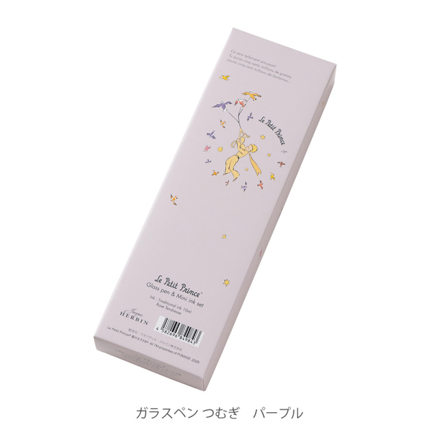 [masayuki様のルーム] フランス ヘラクレス  リング R-014 アラベスクリング 大 - Dear Blossom