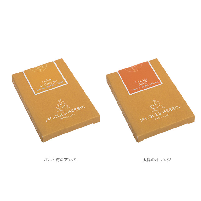 hbj11041_11057.jpg?t=