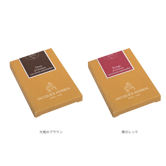 美品【紙ジャケ15CD】スイングジャーナル・プレゼンツ・ヘリテッジ・オブ・ジャズ スイングジャーナル臨時増刊号｜定期購読 - 雑誌のFujisan