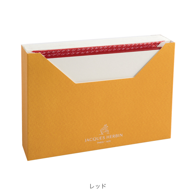 JACQUES HERBIN カード封筒セット(15枚入り) C6(洋2)サイズ