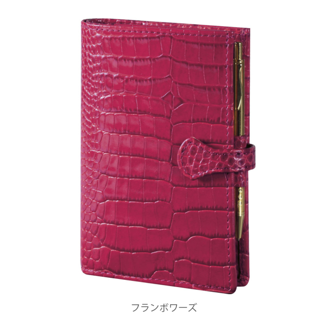 【ayu_k0822さん専用】ミュウミュウシステム手帳カバークロコ型押しブラウン ミニョン システム手帳カバー AK18 クロコサヴァナ クオバディス