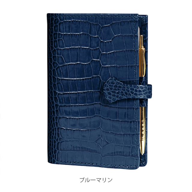 ミニョン システム手帳カバー SK12 クロコサヴァナ
