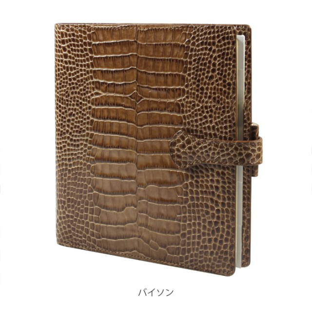 ミニョン システム手帳カバー AK17 クロコサヴァナ クオバディス