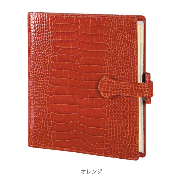 ミニョン システム手帳カバー AK17 クロコサヴァナ クオバディス