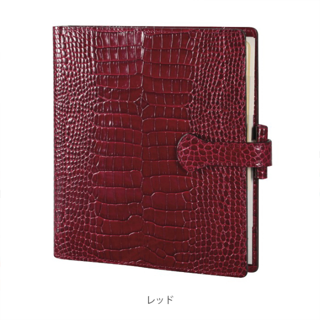 ミニョン システム手帳カバー AK17 クロコサヴァナ クオバディス