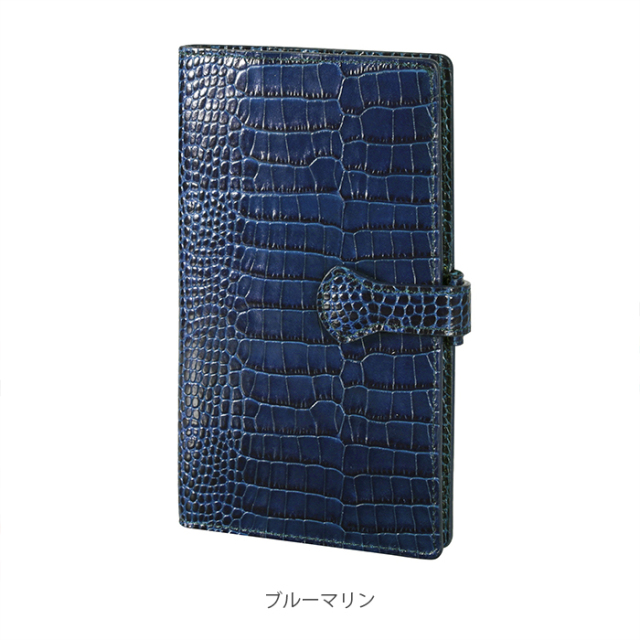 ミニョン システム手帳カバー AK18 クロコサヴァナ