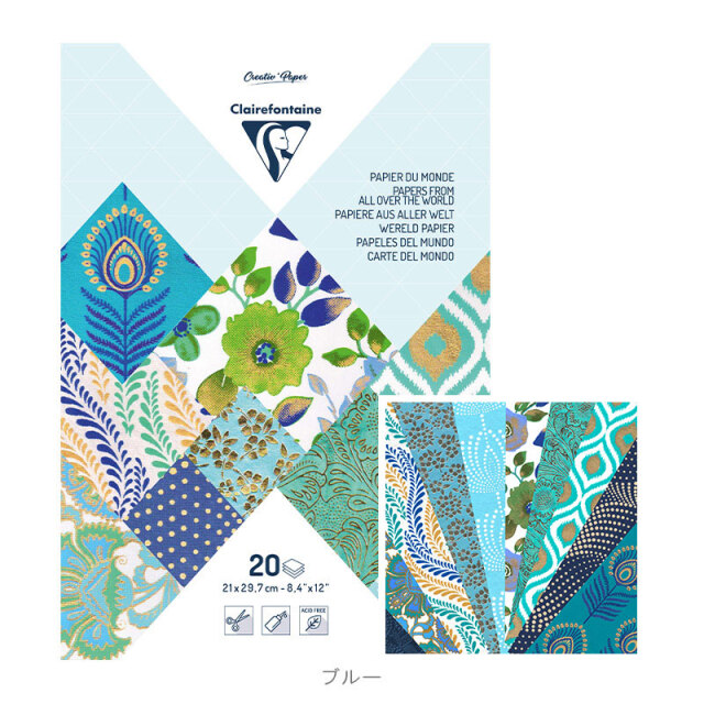 papier パピエ　4点セット新品 papier パピエ 4点セット新品 papier パピエ4点セット新品