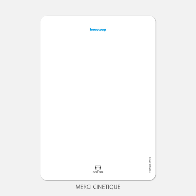 グリーティングカード