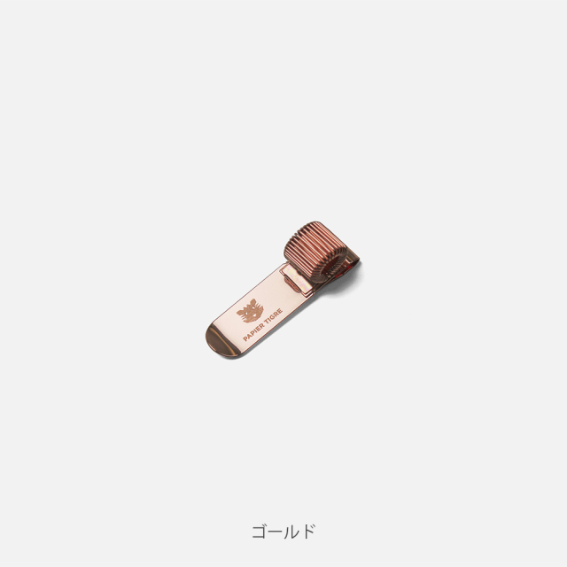 [パピエ ティグル]