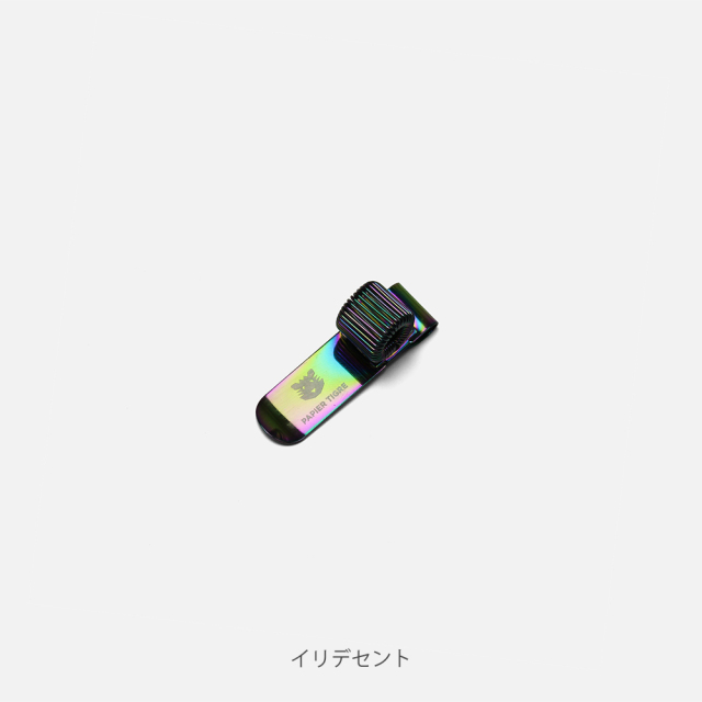 [パピエ ティグル]
