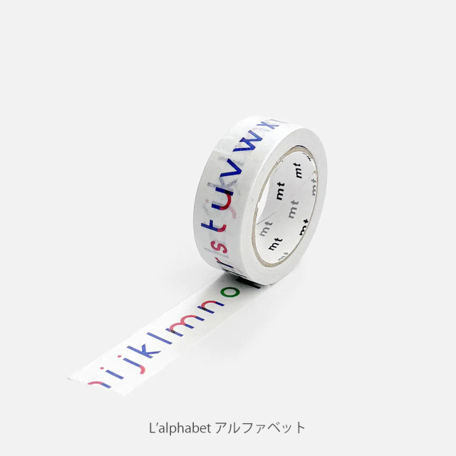 マスキングテープ