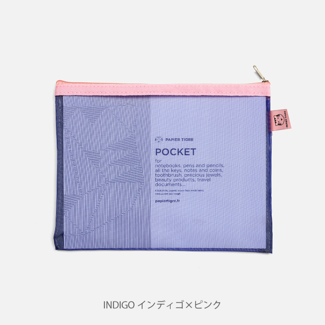 メッシュポーチ Mサイズ POCKET