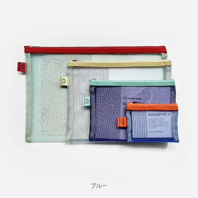 パピエ ティグル