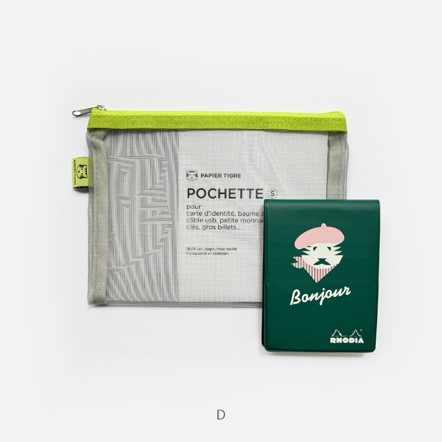 【公式ショップ限定】メッシュポーチS × ロディアカバー セリグラフィーセット/D