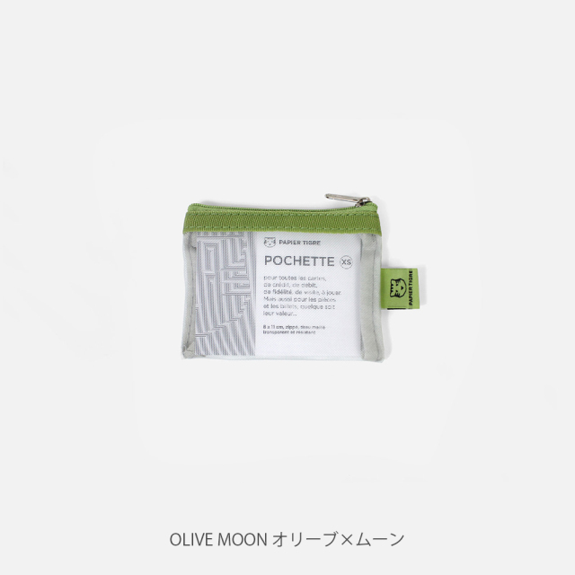 メッシュポーチ  XSサイズ POCKET