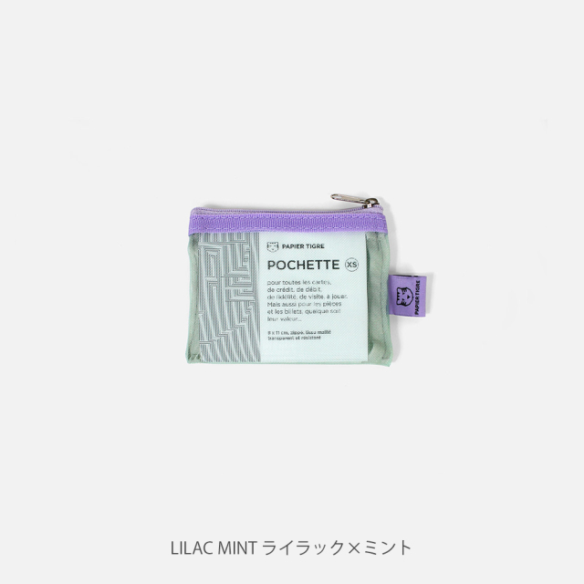 メッシュポーチ  XSサイズ POCKET