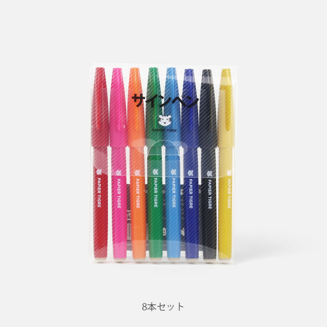 [パピエ ティグル]
