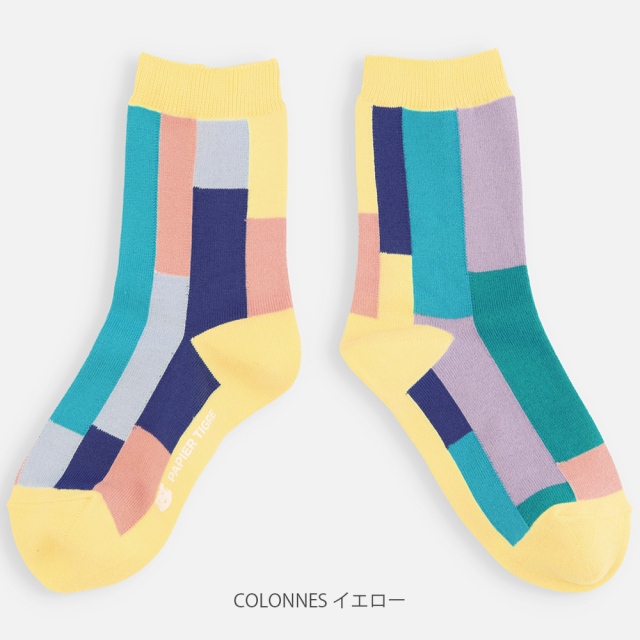 [パピエ ティグル]