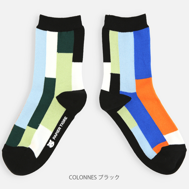 Brand クオバディス・ジャパン オンラインショップ