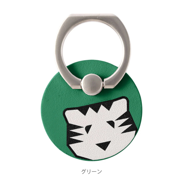 [パピエ ティグル]