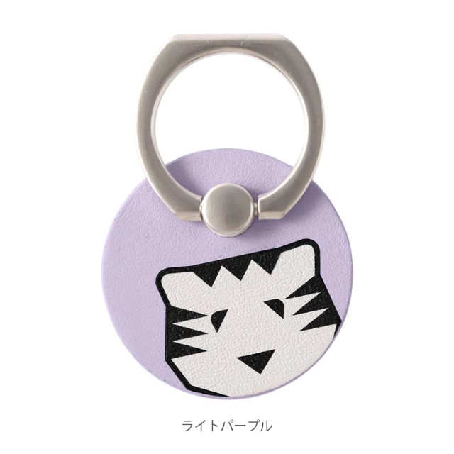 [パピエ ティグル]