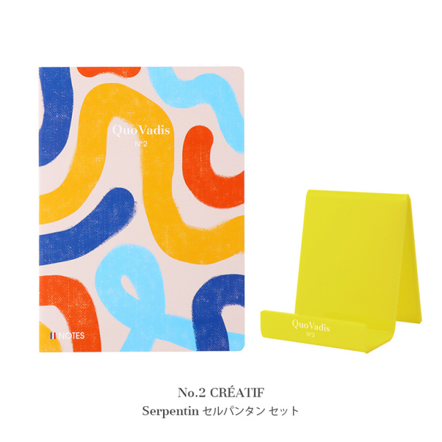 アイコニック ソフトカバーノート スタンドセット ※当店限定