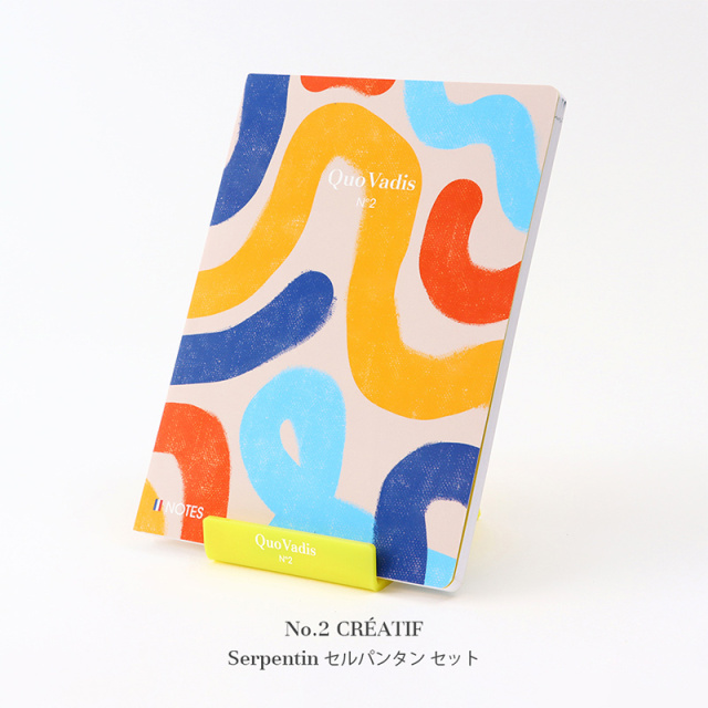 アイコニック ソフトカバーノート スタンドセット ※当店限定