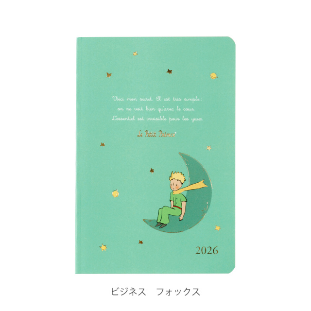 Kingdomページ 木内賢治】K18グリーントルマリン ダイヤモンドリング (NO.49210-B