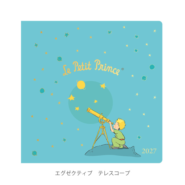 [クオバディス]