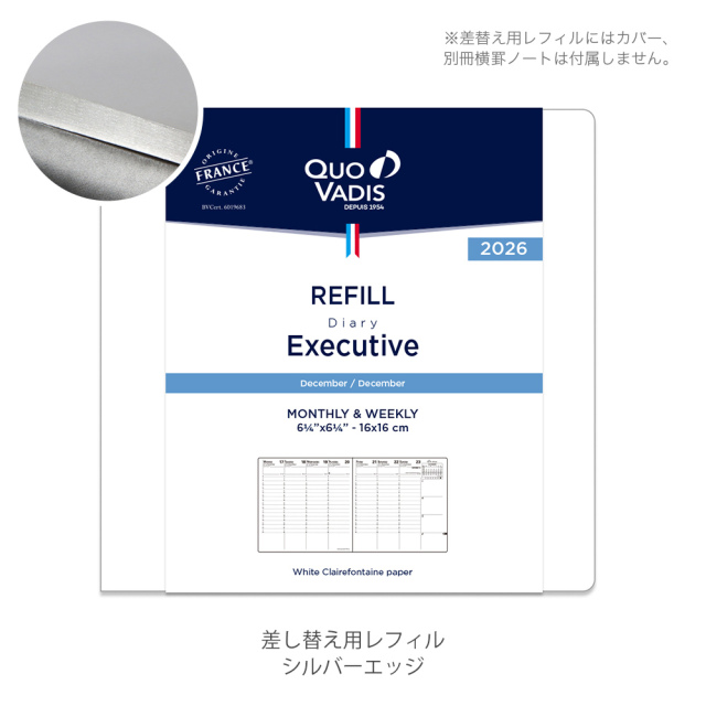 carp☆119専用　(新品未使用) 63円　葉書　400枚 qv014rechsv_2026.jpg?t=