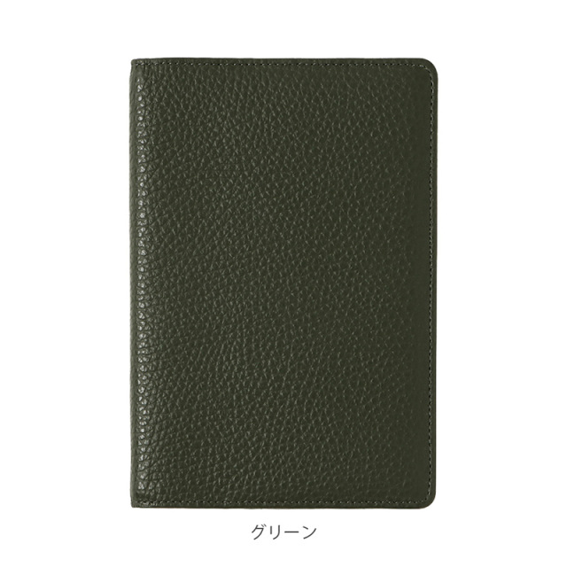 カバオページ 壁紙 のりなし壁紙 クロス サンゲツ FINE2023-2026 ファイン